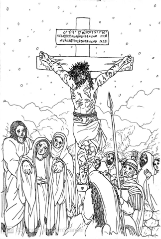 When Jesus Died The Earth Began To Quake And The Rocks Were Split Coloring Page